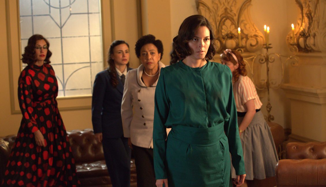 Estimados Señores - Dear Gentlemen - showing at The Reel Film Club at FACETS Chicago on Aug. 26th