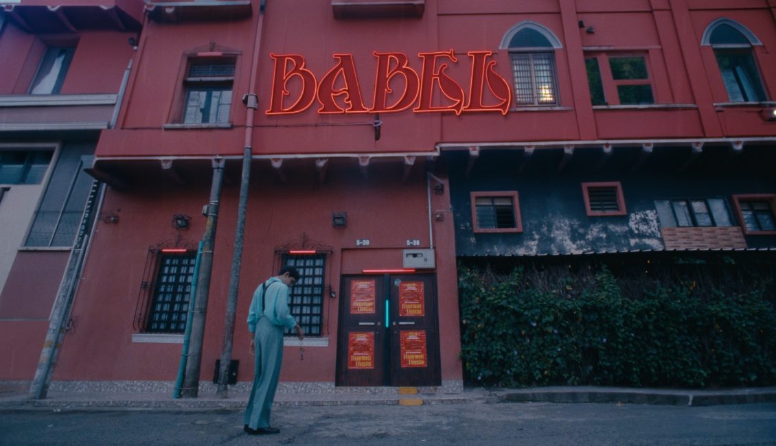 Babel - The Reel Film Club's selection for January's screening. Enjoy the best in Latino Film with food included in the ticket price of only $20.