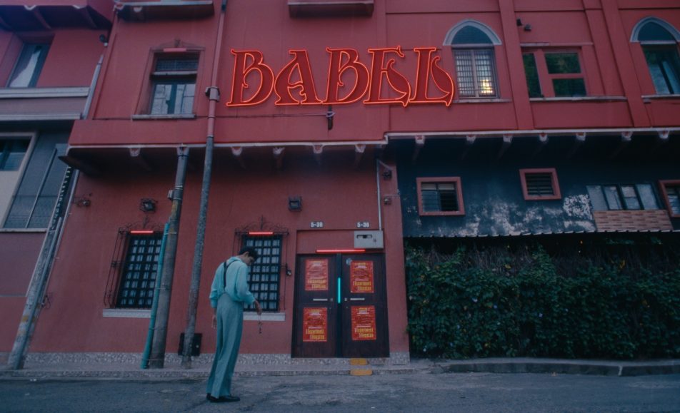 Babel - The Reel Film Club's selection for January's screening. Enjoy the best in Latino Film with food included in the ticket price of only $20.